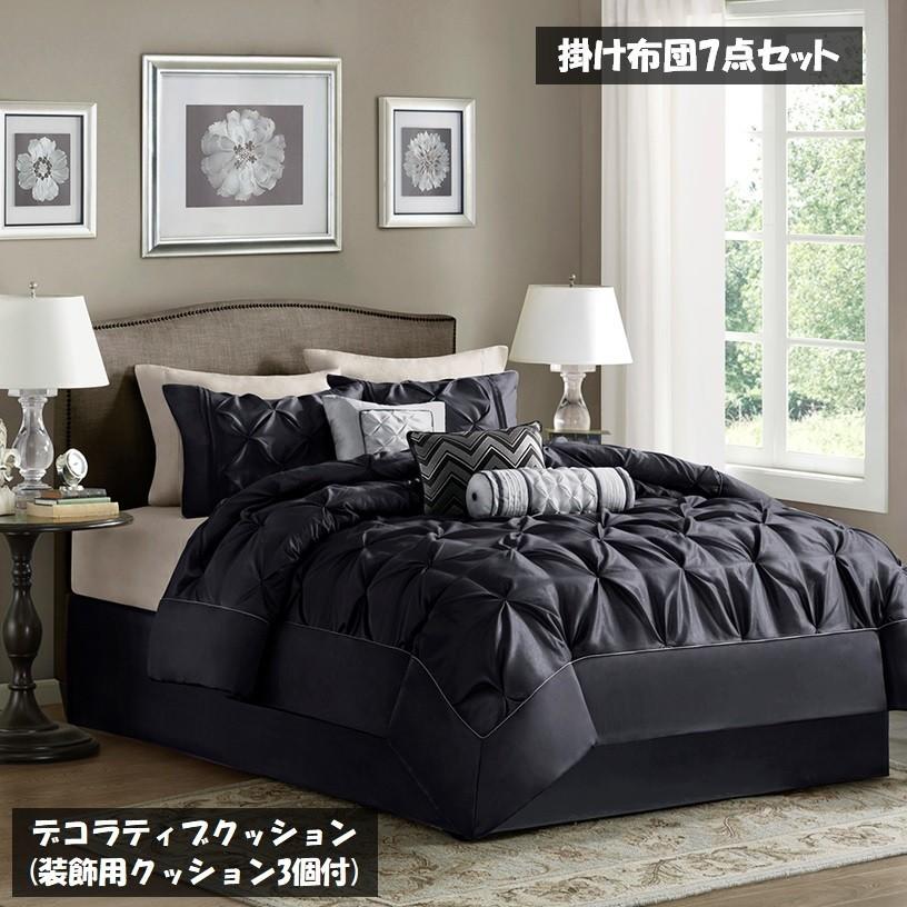 販売正本 掛け布団 7点セット シンプルシックモノトーンストライプ