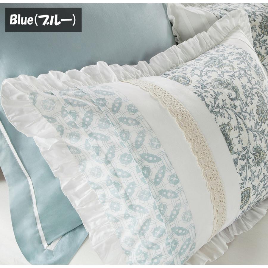 マディソンパーク Madison Park ベッドリネン bed linen 掛け布団