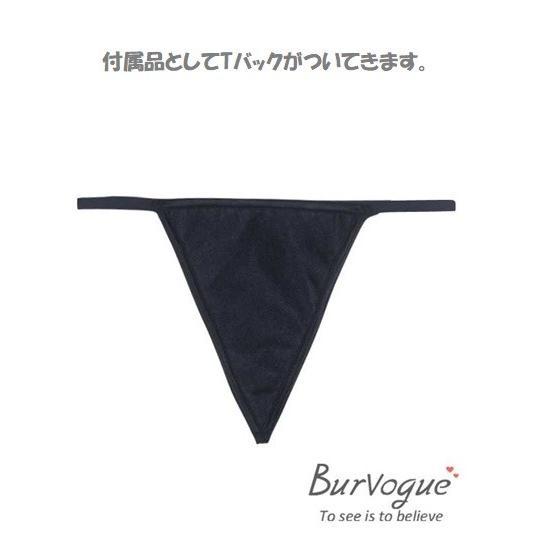 Burvogue バーヴォーグ  コルセット 24p強化スチールボーン くびれ #23051｜homecoordinate｜11