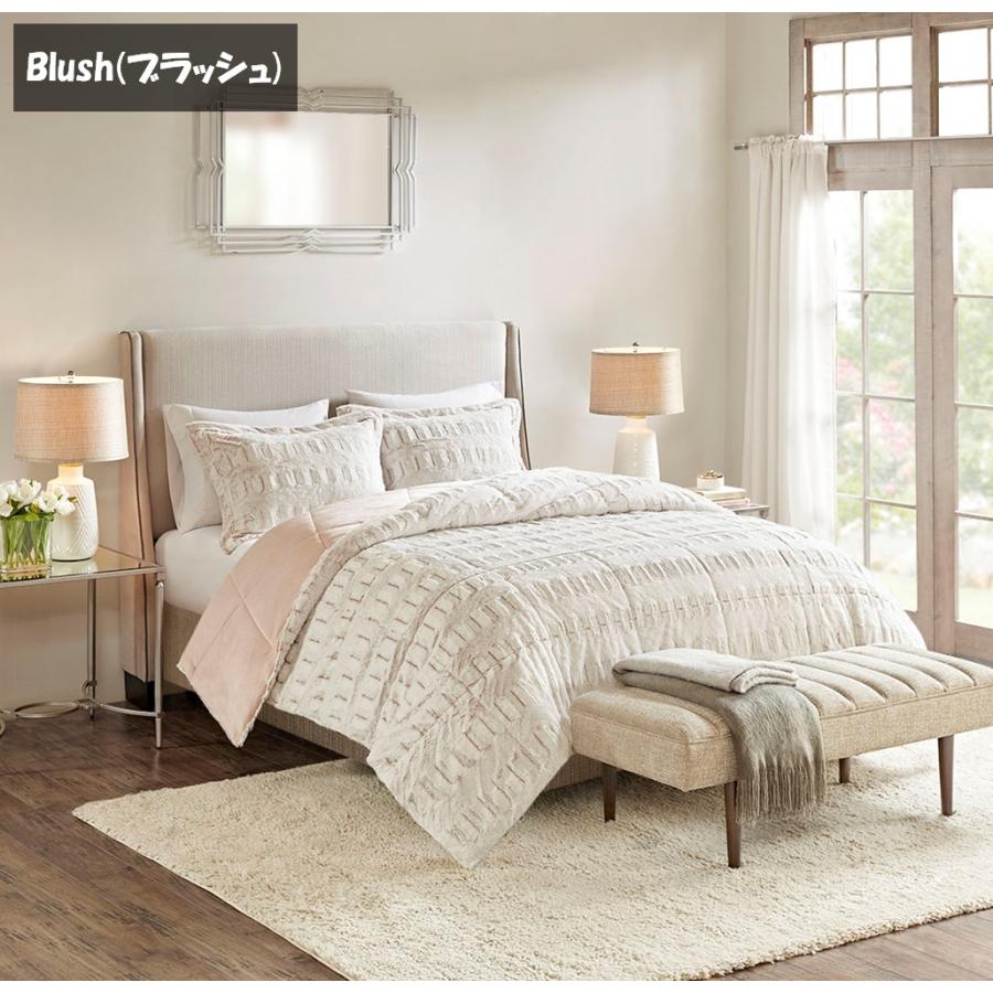 マディソンパーク Madison Park ベッド ベッドリネン bed linen 掛け布団 2点セット フェイクファー 柔らかい 起毛 - ツインサイズ｜homecoordinate｜02