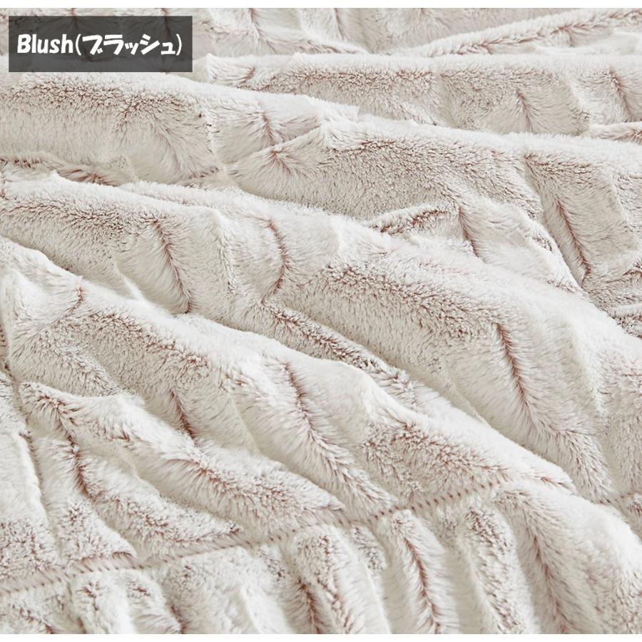 マディソンパーク Madison Park ベッド ベッドリネン bed linen 掛け布団 2点セット フェイクファー 柔らかい 起毛 - ツインサイズ｜homecoordinate｜06