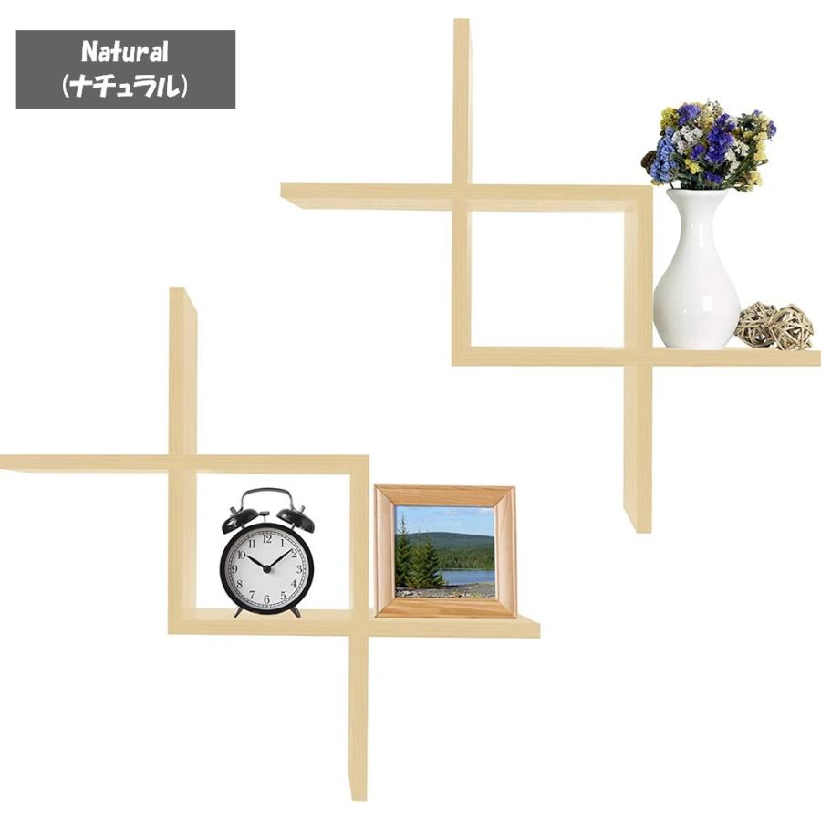 グリーンコ Greenco ウォールラック 飾り棚 ウォールシェルフ 壁付け
