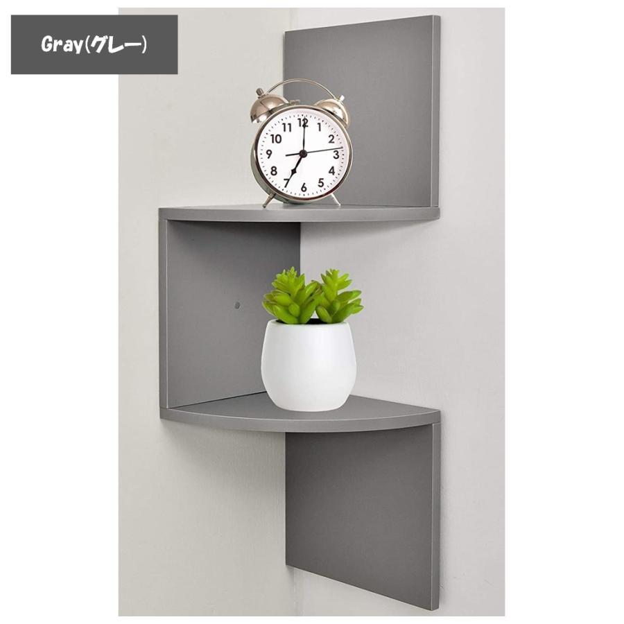 グリーンコ Greenco ウォールラック 飾り棚 ウォールシェルフ 壁付け