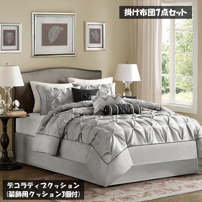 マディソンパーク Madison Park ベッド ベッドリネン bed linen 