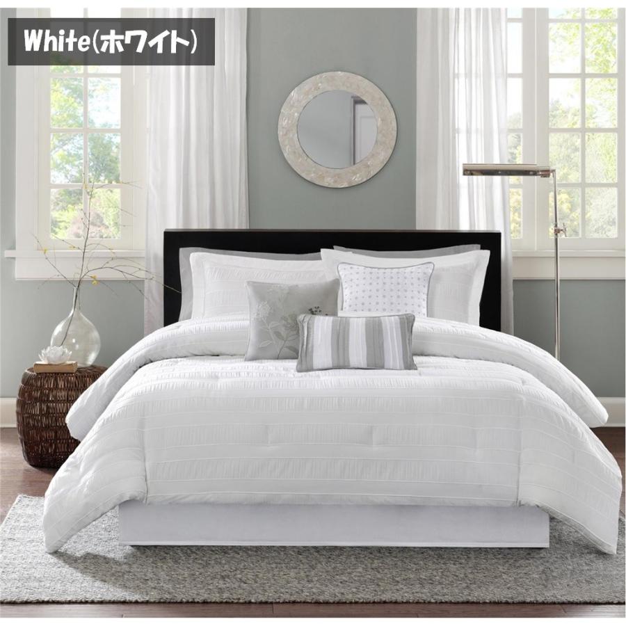 掛け布団 7点セット シンプル ジャカード キングサイズ マディソンパーク Madison Park ベッド ベッドリネン bed linen