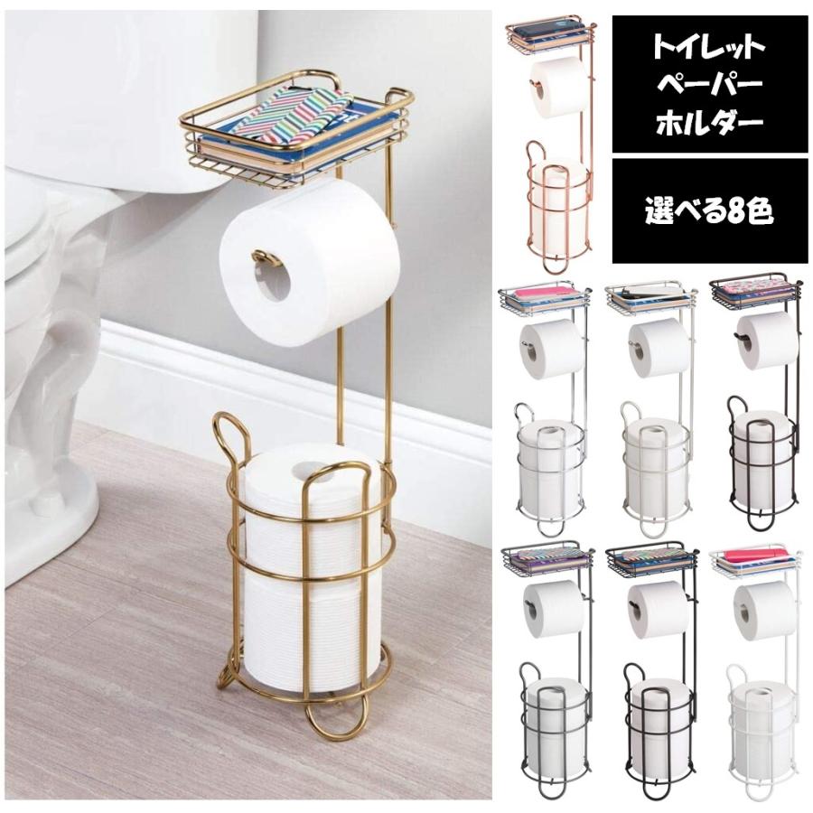 トイレットペーパー ホルダー ペーパーホルダー ロール紙ホルダー トイレペーパー 収納 棚 動物のデザイン 省スペース 装飾的 お手洗い トイレ Epxob95u1c, 家具、インテリア - esquelles.org トイレットペーパー ホルダー ペーパーホルダー ロール紙ホルダー トイレペーパー 収納 棚 動物のデザイン 省スペース 装飾的 お手洗い トイレ Epxob95u1c, 家具、インテリア - esquelles.org