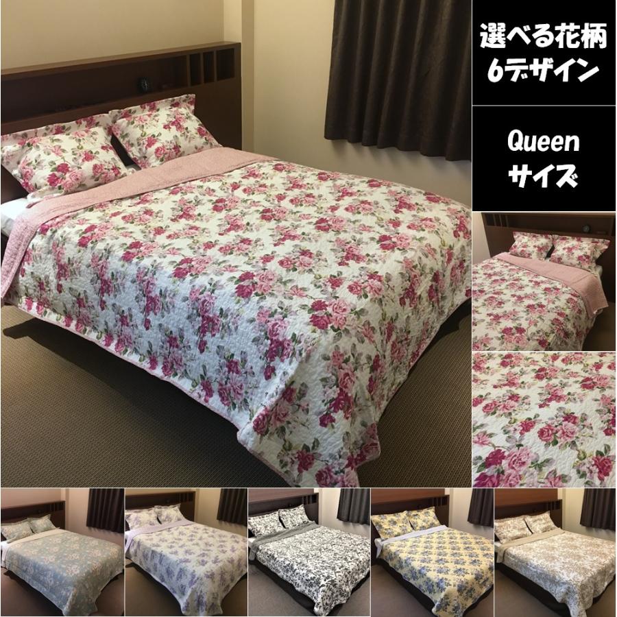 ローラアシュレイ Laura Ashley ベッド ベッドリネン bed ベッドカバー 薄手の上掛け布団 キルトカバーレット3点セット 花柄 フラワー  選べる - クイーンサイズ :  special-feature-reversible-quilt-set-by-laura-ashley-home-...