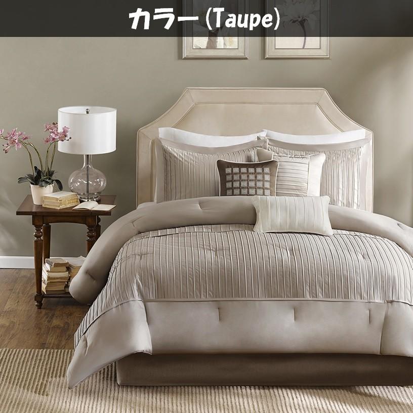 マディソンパーク Madison Park ベッド ベッドリネン bed linen 掛け布団 7点セット モダンクラシックモノトーン
