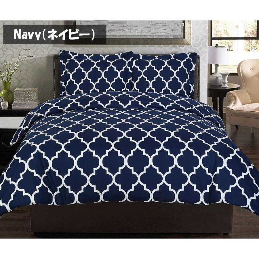 ユートピアベッディング Utopia Bedding ベッドリネン bed linen 掛け布団カバー3点セット マイクロファイバーモロッコ柄