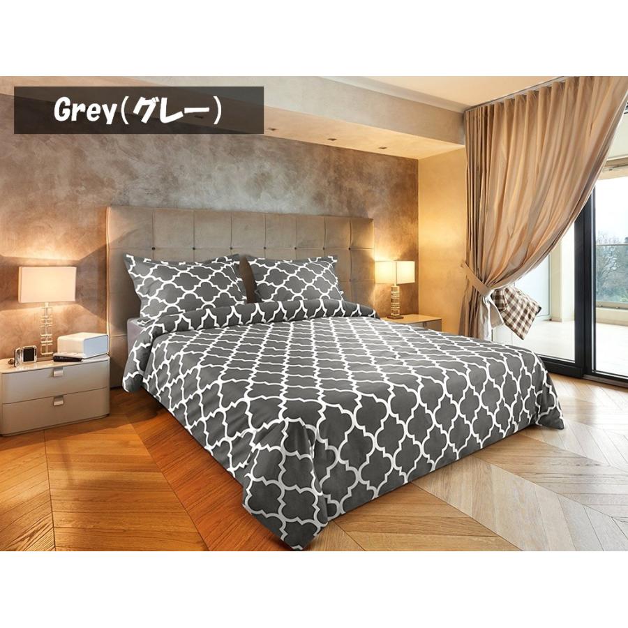 ユートピアベッディング Utopia Bedding ベッドリネン bed linen 掛け布団カバー3点セット マイクロファイバーモロッコ柄