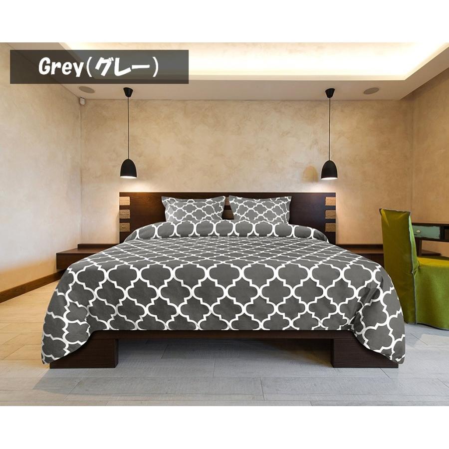 ユートピアベッディング Utopia Bedding ベッドリネン bed linen 掛け布団カバー3点セット マイクロファイバーモロッコ柄