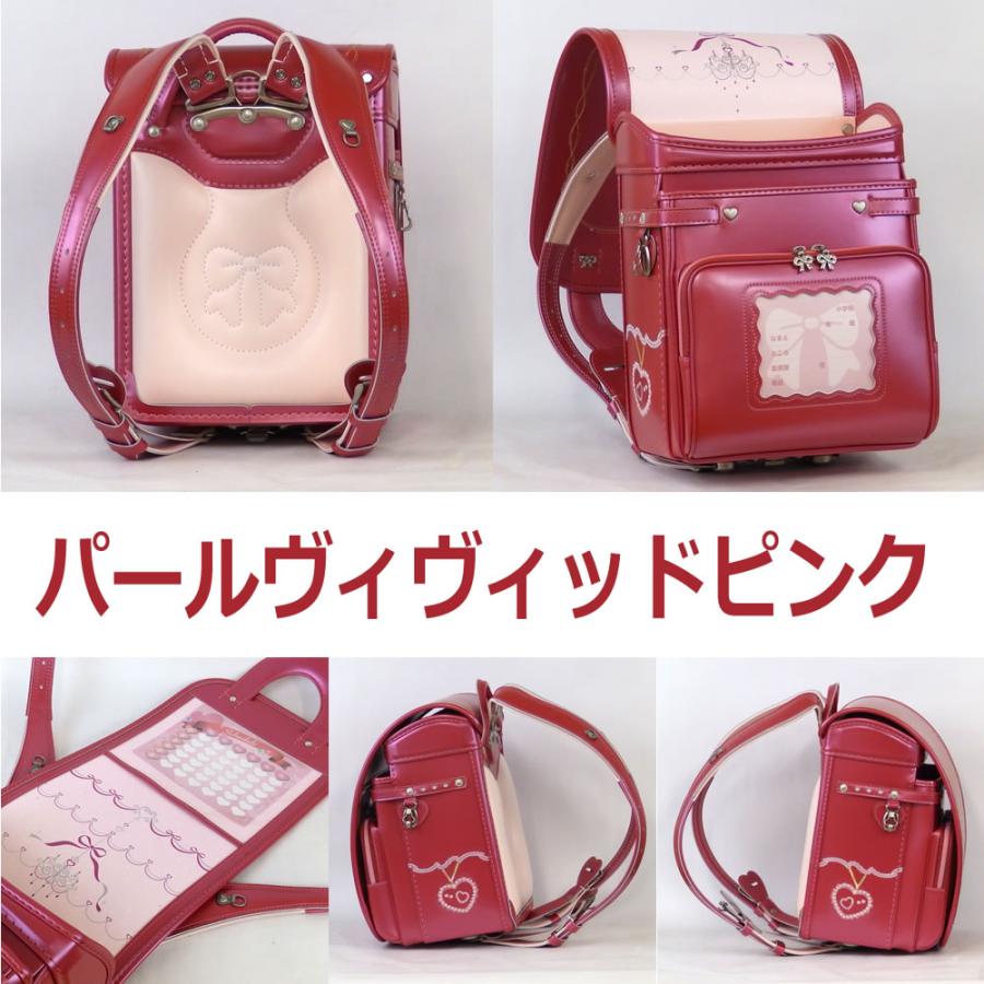 ランドセル 女の子 フィットちゃん 機能搭載 70%OFF パールカラー