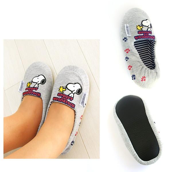 携帯スリッパ スヌーピー 折り畳みスリッパ フレンズ柄 クリックポストで 送料0円 クリックポスト配送専用商品 Sp ホームデコ 通販 Yahoo ショッピング
