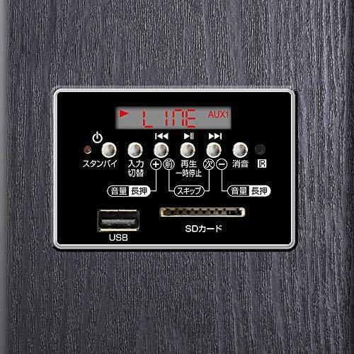 クマザキエイム アンプ内蔵タワースピーカー VABEL（ヴァベル） TS-120BW 最大120W出力 VABEL ヴァベル