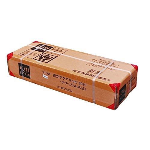 [即日発送] アクアシステム 組立アクアキャビ6030 ナチュラル木目 【P2659919420】(13582円)