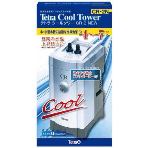 テトラ (Tetra) クールタワーCR-2NEW