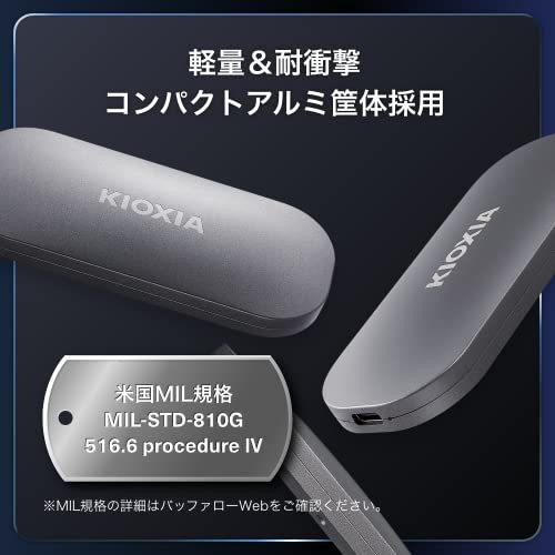 キオクシア KIOXIA SSD 外付け 500GB USB3.2 Gen2 最大読出速度 1,050 
