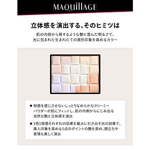 マキアージュ ドラマティックムードヴェール シルキー レフィル マキアージュ ドラマティックムードヴェール シルキー レフィル