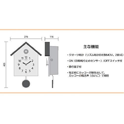 12644 リズム(RHYTHM) 鳩時計 ふいご式 カッコースタイル リズム(RHYTHM) 鳩時計 おしゃれ ふいご式 カッコースタイル145