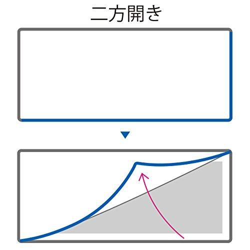 アストロ 着物収納袋 ホワイト 2方開き 5枚組 透明窓あり 不織布