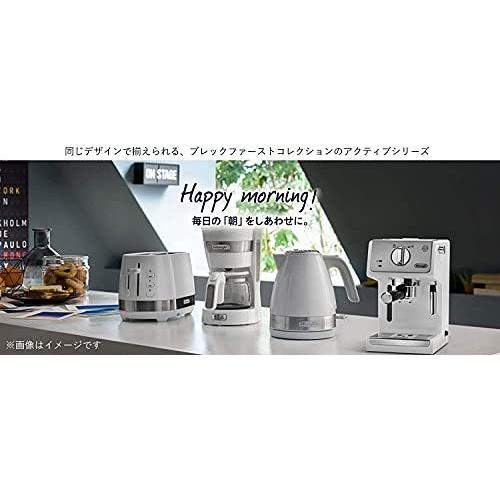 デロンギ(DeLonghi) 電気ケトル アクティブ シリーズ ホワイト 1.0L