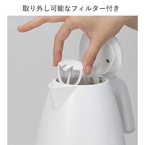 デロンギ(DeLonghi) 電気ケトル アクティブ シリーズ ホワイト 1.0L