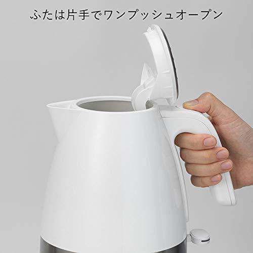 デロンギ(DeLonghi) 電気ケトル アクティブ シリーズ ホワイト 1.0L