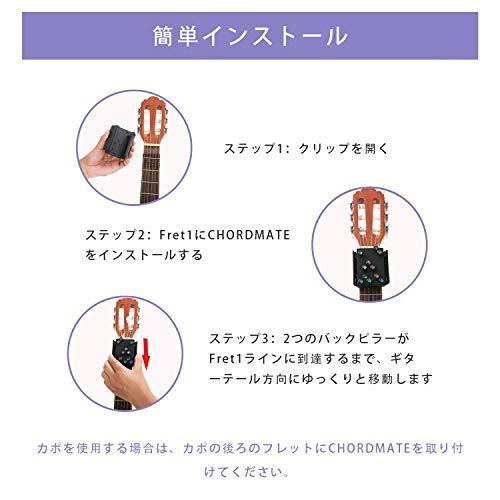 出産祝い 楽器メンテナンス用品 Aulandギター初心者コードアシスト学習ツール ギターコード学習システム 指を保護のフォークポップギター練習支援ツール 初心者向けポータブルギターツ Www Threeriversofs Com