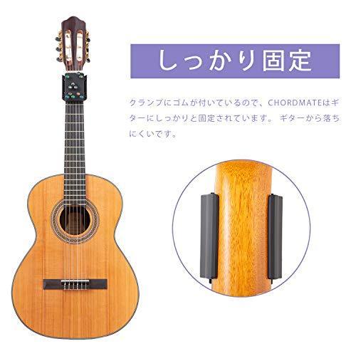 売れ筋ランキングも 楽器メンテナンス用品 Aulandギター初心者コードアシスト学習ツール ギターコード学習システム 指を保護のフォークポップギター練習支援ツール 初心者向けポータブルギターツ Www Threeriversofs Com