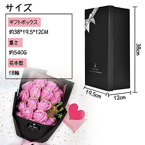 品質満点 生花 Pknoclan ソープフラワー 花束 ブーケ バラ ローズ 薇 石鹸花 枯れない花 シャボンフラワー 造花 母の日 誕生日 記念日 敬老の日 結婚 Www Threeriversofs Com