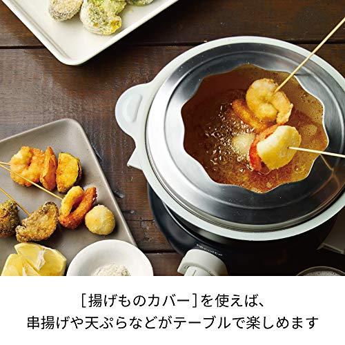 レコルト ポットデュオ フェット RPD-3 recolte POT DUO fete (レッド
