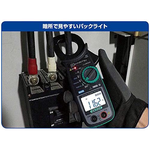 共立電気計器　(KYORITSU)　交流電流測定用クランプメータ　真の実効値　KEW　2127R　AC1000A