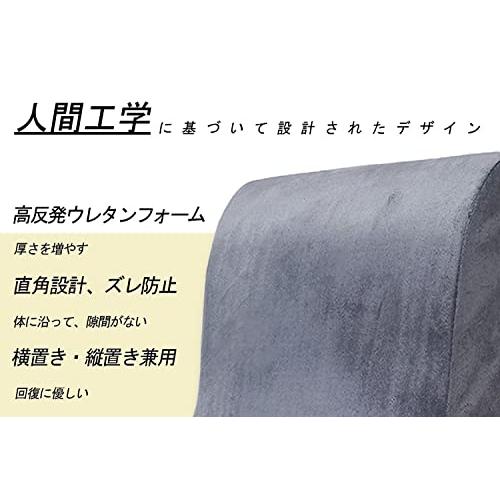 AngQi 三角クッション 三角枕 腰枕 逆流性食道炎 背もたれ クッション なだらか 傾斜枕 ベルボア素材 体にフィット 腰クッション 読書用 妊婦 |  | 05