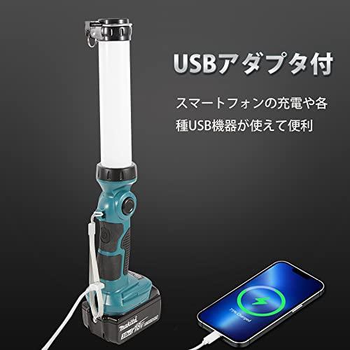 充電式LEDワークライト18v マキタ ライト 投光器 作業灯 26W 充電式LEDワークライト18v マキタ ライト 投光器 作業灯 26W