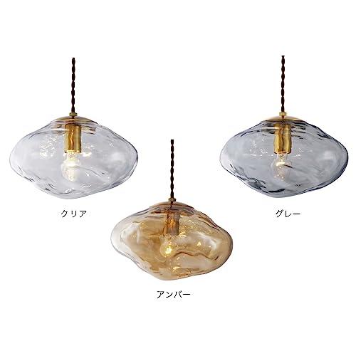 インターフォルム ペンダントライト LT-4265AM ネロン アンバー LED電球付 雲 ゆらぎ ガラス ゴールド 照明、電球 インターフォルム ペンダントライト LT-4265AM ネロン アンバー LED電球付 雲 ゆらぎ ガラス ゴールド 照明、電球