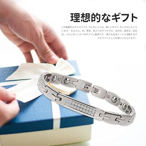 純チタン ゲルマニウム ブレスレット 女性用 (純度99.999%) 軽量 純チタン ゲルマニウム ブレスレット 女性用 (純度99.999%) 軽量