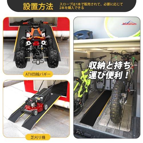 Ruedamann アルミラダーレール 長さ120cm*外幅28cm 耐荷重300kg Ruedamann アルミラダーレール 長さ120cm*外幅28cm 耐荷重300kg