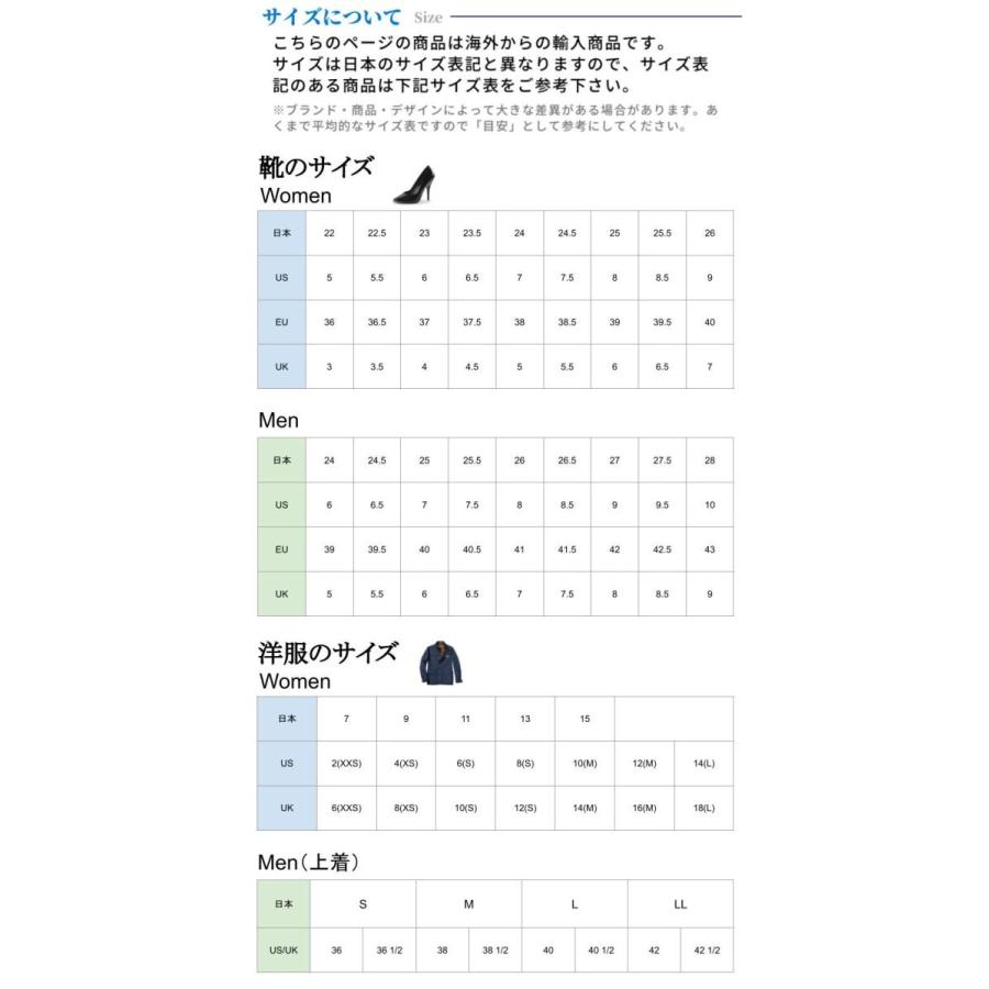 Miflex マイフレックス BC/Dry Suit Xtreme Hose 3/8 70 cm Red  送料無料｜homegoody-wg｜04