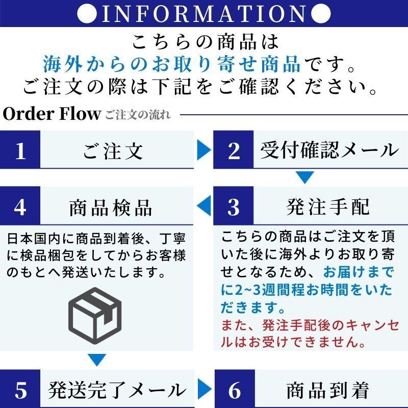 ショッピング大人気 Basil バジル バスケット Cento l One Size White Flower 送料無料 売上特価 Www Uma Or Ug