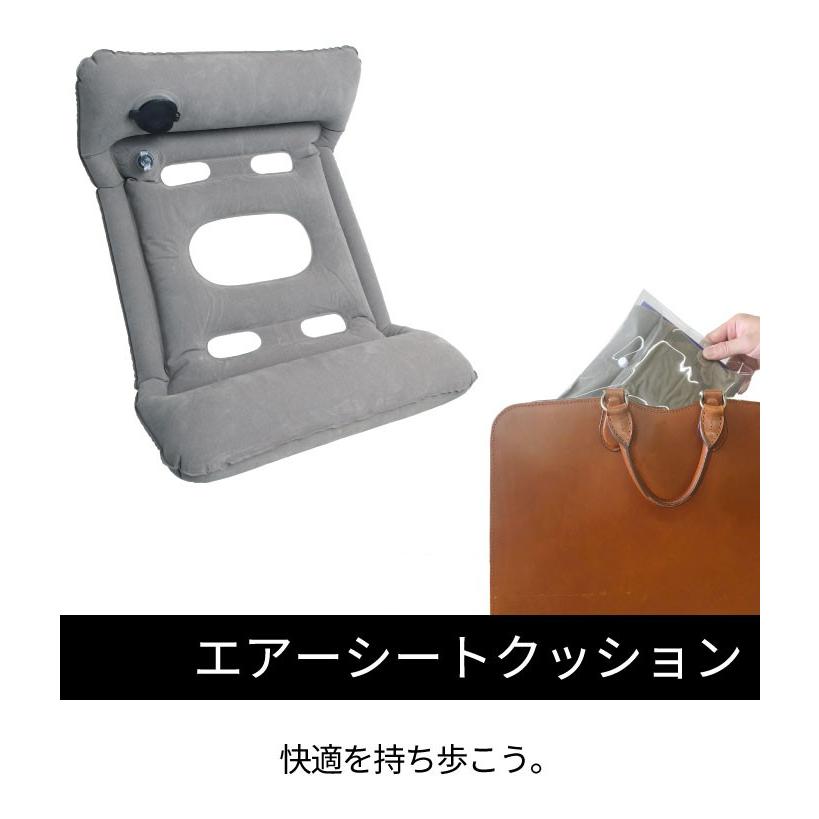 飛行機クッション シートクッション 円座クッション エアークッション エアー座布団 エアークッション 腰痛クッション 送料無料 Wtg 002 World Goody Yahoo ショッピング店 通販 Yahoo ショッピング