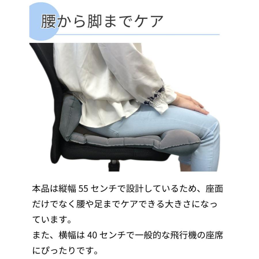 飛行機クッション シートクッション 円座クッション エアークッション エアー座布団 エアークッション 腰痛クッション 送料無料 Wtg 002 World Goody Yahoo ショッピング店 通販 Yahoo ショッピング