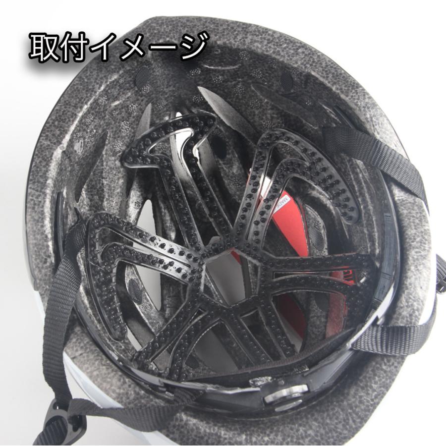 ヘルメット用 インナー 髪型 崩れ 防止 ベンチレーション ライナー バイク 蒸れ ヘッド 通気 ツーリング 涼しい エアー Hg 001 004 Home Green 通販 Yahoo ショッピング