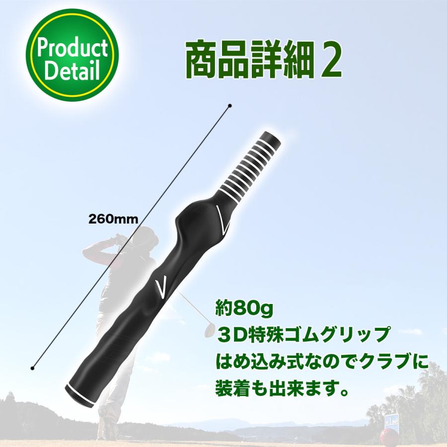 ゴルフ スイング 矯正ベルト 練習器具 2点セット グリップ フォーム 初心者 用品 素振り ゴルフグッズ トレーニング セット 飛距離 スライス ゴルフ練習器具 ゴルフ スイング矯正 グリップ 練習 素振り トレーニング