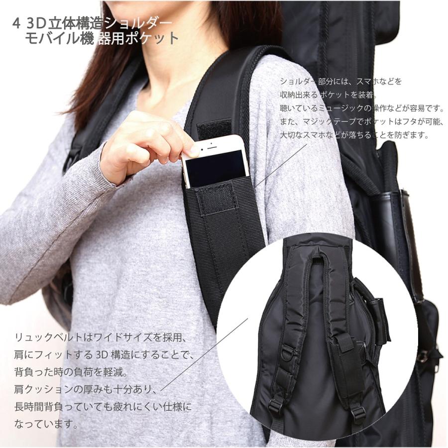 防水 クッション付き エレキ ギター 用 ギグバッグ クッション 20mm厚