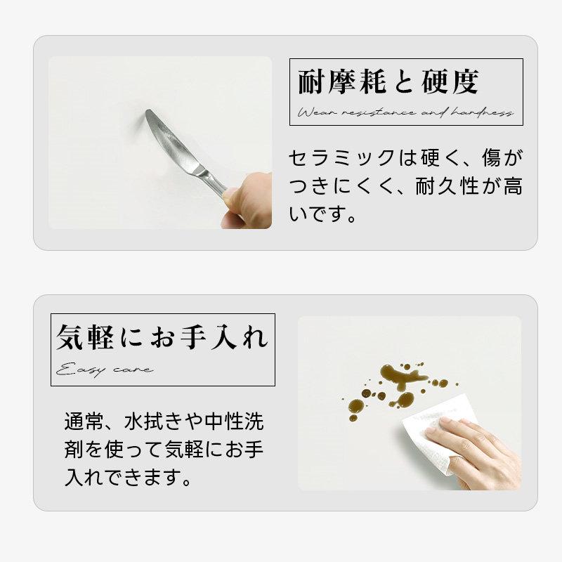 【5年保証】ダイニングテーブル 丸 白 120cm 80cm 100cm 円形 円卓 丸テーブル 4人掛け 2人 セラミック天板