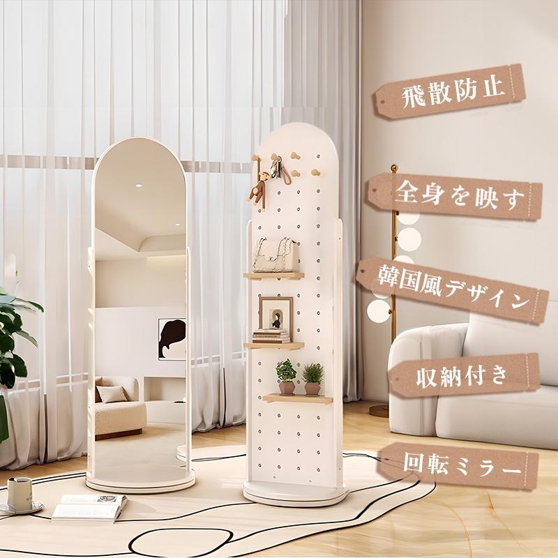 5年保証】【完成品】全身鏡 大型 鏡 スタンドミラー ミラー 姿見鏡