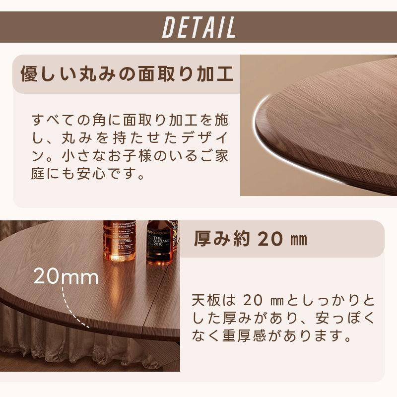 5年保証】ダイニングテーブル 丸テーブル 丸 セラミック天板 円型 艶