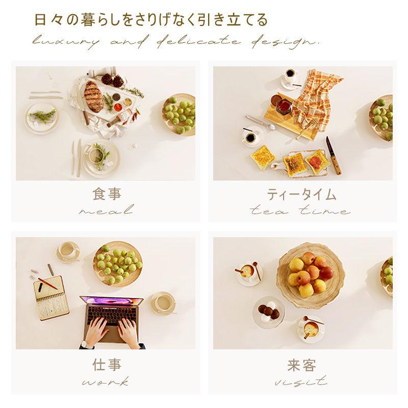 【5年保証】円形ダイニングテーブル 伸長式 伸縮 ダイニングテーブル 丸 コンパクト 6人掛け