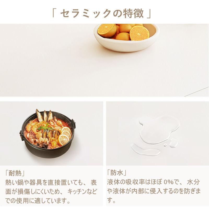 【5年保証】円形ダイニングテーブル 伸長式 伸縮 ダイニングテーブル 丸 コンパクト 6人掛け