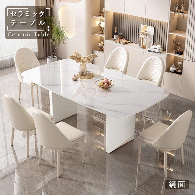 M129 大理石ダイニング6点セット　ダイニングテーブル　幅1600mm M129 大理石ダイニング6点セット ダイニングテーブル 幅1600mm